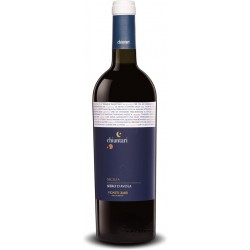 Italian red wine from the sicily Chiantari - Nero D’Avola Sicilia DOP bottle